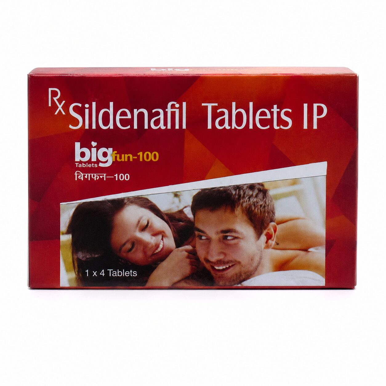 Bigfun 100 mg (Sildenafil Citrate) 2 Bigfun 100 mg front box